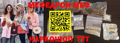 герыч Ирбит