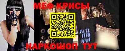 бутик Камышлов
