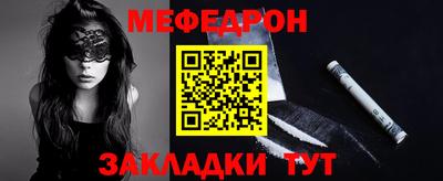 кокаин премиум Кандалакша