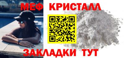 герыч Ирбит