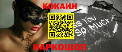 герыч Ирбит