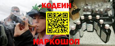 трава Изобильный