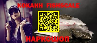 герыч Ирбит