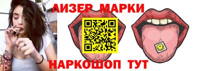соль ск Канаш