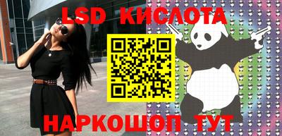 кокаин премиум Кандалакша