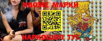 крисы Ипатово