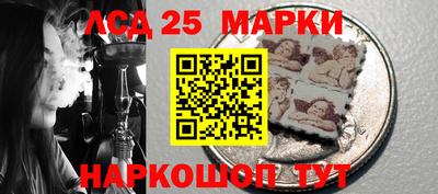 кокаин премиум Кандалакша
