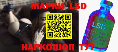 трава Изобильный