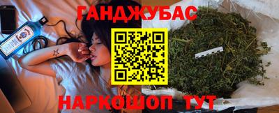 герыч Ирбит