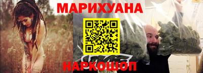 трава Изобильный