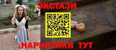 герыч Ирбит