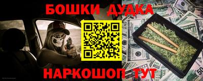 крисы Ипатово