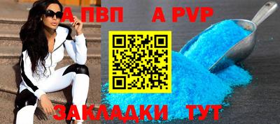трава Изобильный