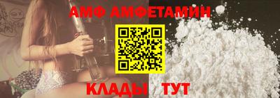 трава Изобильный