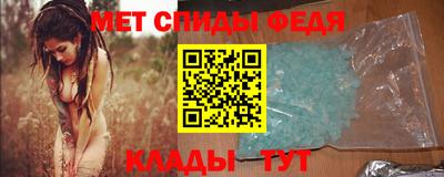 герыч Ирбит