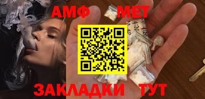 трава Изобильный