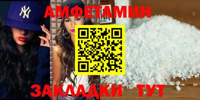 трава Изобильный