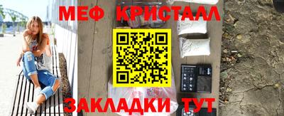 трава Изобильный