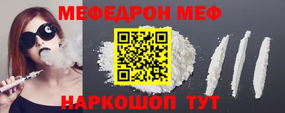 трава Изобильный