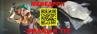 крисы Ипатово
