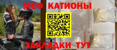 кокаин премиум Кандалакша
