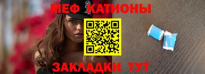 трава Изобильный